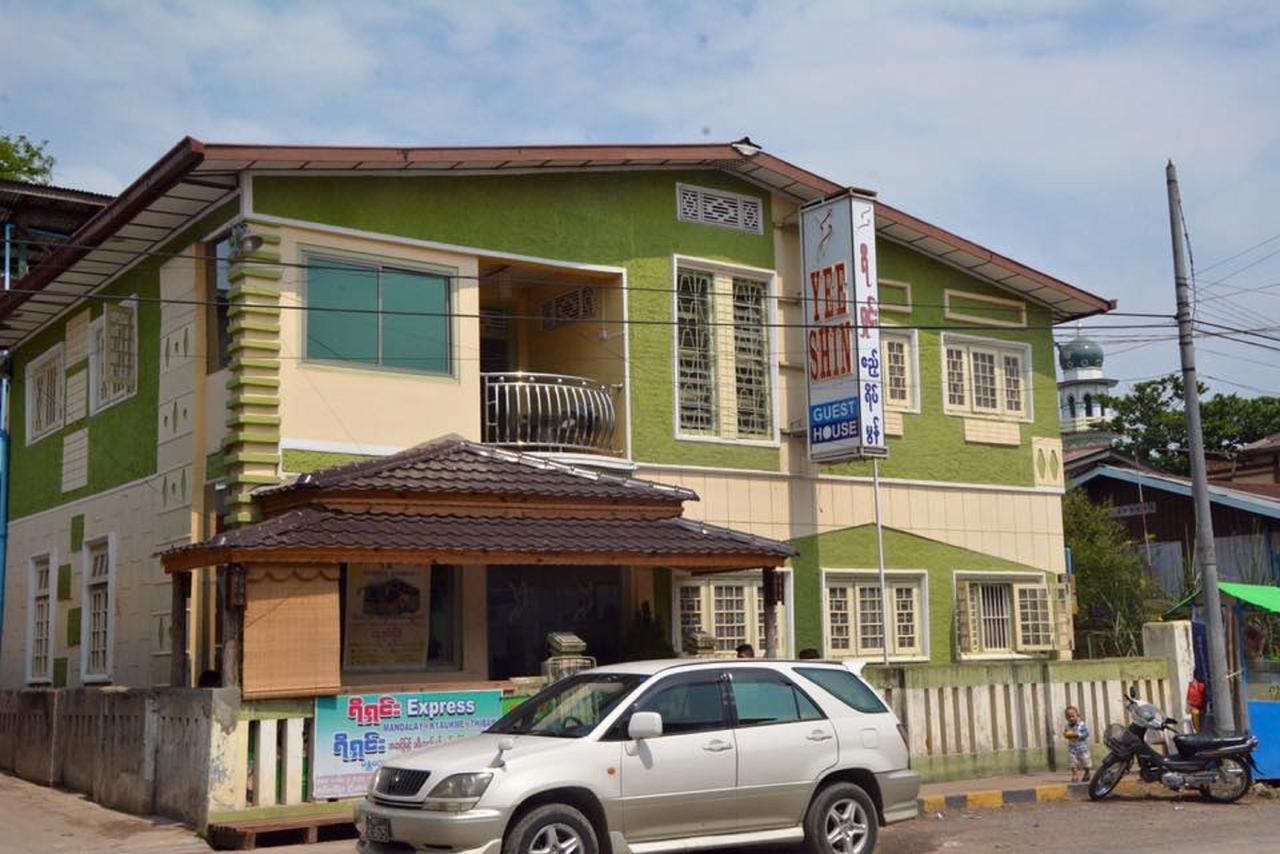 Yee Shin Guest House Hsipaw Exterior foto